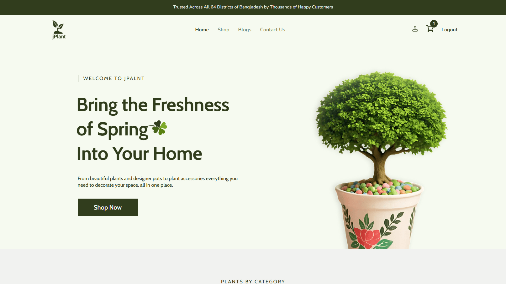 Jplant experience image 1
